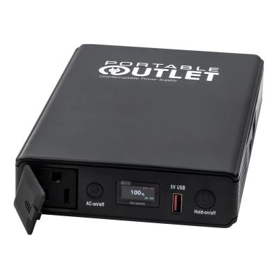 SUPPLY, POWER CPAP UNINTERRUPTIBLE W/CPAP BATTERY (6/CS)