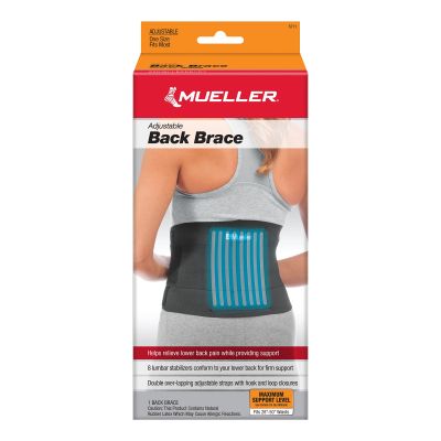 BACK BRACE, ADJ BLK