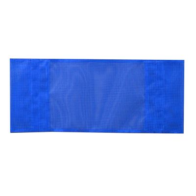 BACK, MESH F/COMMODE 22" D/S